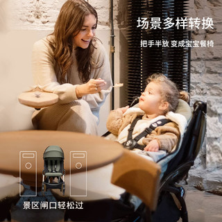 Stokke YOYO²全能型轻便车6月龄+婴儿推车套装伞车