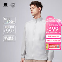 天石鹅铠甲防风防晒风壳户外防晒服男士无帽款防紫外线皮肤防晒衣G428 银桦灰色 XXXL（185/106B）