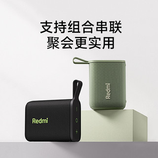 Xiaomi 小米 Redmi蓝牙音箱音响无线户外防水便携随身小型迷你音箱低音炮