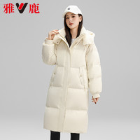 YALU 雅鹿 粉色大牌羽绒服女中长款2024冬季新款超好看高端加厚保暖外套