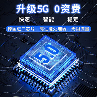 欧创gps定位微型追踪器免充电OBD汽车定位车辆定位仪 5G定位+免充电+轨迹+终身免费