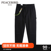 PEACEBIRD 太平鸟 男装 秋季新款锥形休闲裤男潮B2GBC3179 黑色 XXL