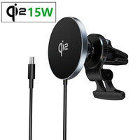 绿创能QI2认证真15W车载磁吸无线充电支架适用苹果Magsafe iPhone15pro 黑色QI2认证