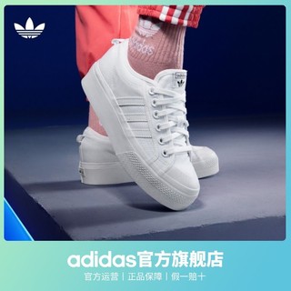adidas 阿迪达斯 官方三叶草NIZZA PLATFORM女子厚底增高运动帆布鞋