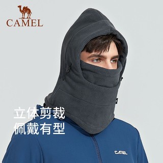 百亿补贴：CAMEL 骆驼 加绒保暖头套秋冬男女户外滑雪全护脸帽骑行防风包头面罩围脖