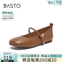 BASTO 百思图 24春季商场同款简约法式玛丽珍鞋圆头女单鞋TP426AQ4 棕色 36