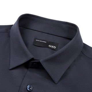 限尺码：GXG 男装休闲舒适藏青色高雅简约免烫翻领长袖衬衫