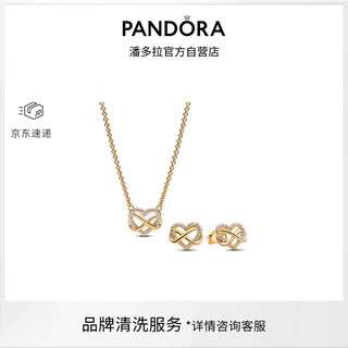 潘多拉（PANDORA）永恒同心项链套装金色轻奢高级精美