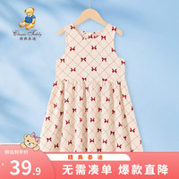 Classic Teddy精典泰迪女童连衣裙儿童裙子中小童装夏季薄款吊带裙夏装衣服 虚线蝴蝶结 120