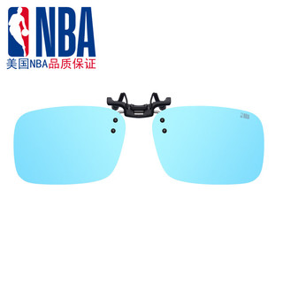 NBA偏光太阳镜夹片近视挂片翻转式驾驶镜司机镜开车防强光墨镜夹片 REVO蓝镀膜