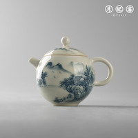 月记窑 柴烧“山水”满月壶145ml 400年古龙窑柴烧茶壶釉下手绘 “山水”满月壶 145ml