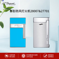 S.T.Dupont都彭防风打火机28007&27701