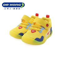 百亿补贴：DR.KONG 江博士 儿童鞋宝宝软底鞋幼儿健康步前鞋B1300910--YBL