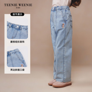 Teenie Weenie Kids小熊童装24夏季新款女童复古风格休闲牛仔长裤 牛仔色 110cm