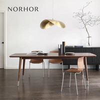 NORHOR北欧表情意式中古极简实木/莫伦堡黑胡桃木长方形圆角餐桌/桌子 1.8米款 