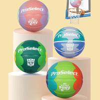 ProSelect 专选 PS专选5号篮球儿童幼儿园专用 耐磨彩色橡胶儿童练习拍球训练篮球