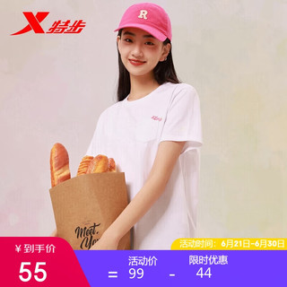 XTEP 特步 夏季短袖针织衫女运动T恤上衣877228010047 珍珠白 2XL