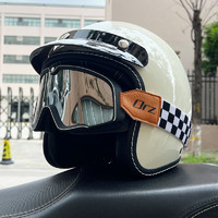ORZ 复古头盔男女3C认证电动摩托车3/4盔半覆式四季通用个性情侣 象牙白+复古黑银风镜 L