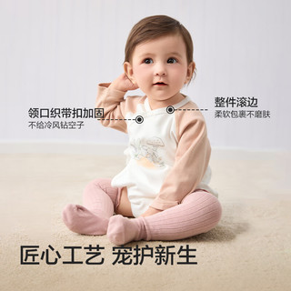 巴拉巴拉婴儿衣服宝宝连体衣睡衣款新生儿哈衣爬服全棉两件装国风 白绿色调00314 59cm