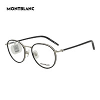 万宝龙（MONTBLANC）圆框近视眼镜框架MB0342OA 001+国产1.6镜片