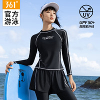 361°泳衣女分体长袖长裤防晒2024保守冬温泉泳装高级感衣潜水服 黑色2044 M 身高155-160cm重40-49kg
