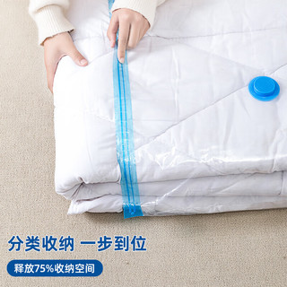 冰禹 家用衣服收纳袋加厚压缩袋透明压缩袋 PA+PE 透明50*70CM Bj700