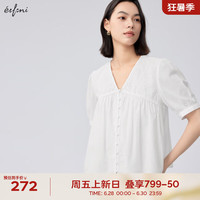 伊芙丽（eifini）伊芙丽定制蝴蝶镂空刺绣精致V领上衣女2024夏装新款棉感精致衬衫 白色预售[6月29日]发 1