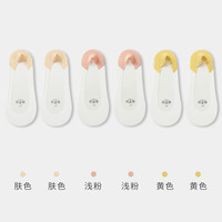 健将女士袜子薄款防滑不掉跟冰丝感棉底短袜女白色隐形浅口船袜 肤色*2+浅粉*2+黄色*2 均码