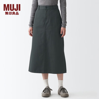 无印良品 MUJI 女式 丝光斜纹 裙子半身长裙秋冬季简约风纯棉全棉BEK37C2A 炭灰色 XXL(170/78A)