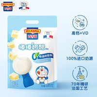 【百吉福超级桶】奶酪棒原味500g+水果味500g+成长奶酪杯100g*6