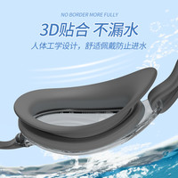 SPRING'SWHALE 鲸鱼 成人泳镜+耳塞鼻夹 镜盒