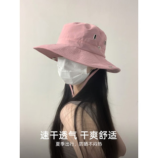 帽忆橱西部牛仔帽夏季女款粉色百搭渔夫帽户外出游登山大檐遮阳防晒帽子