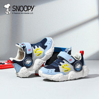 88VIP：SNOOPY 史努比 童鞋男童运动鞋网面秋季儿童透气宝宝鞋子小童休闲鞋