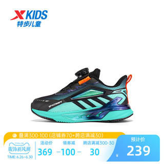 XTEP 特步 童鞋新款运动鞋休闲儿童鞋小童宝宝软底跑步鞋