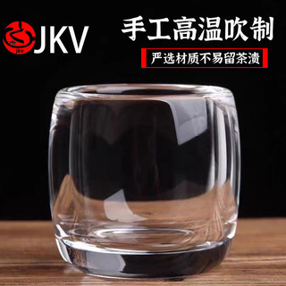 今日必买：JKV 男士喝茶主人杯水晶茶杯日式压手杯个侘寂杯普洱茶杯透明玻璃茶碗