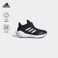 adidas ULTRABOUNCE魔术贴网面跑鞋男小童儿童阿迪达斯轻运动 黑色/白色 34(210mm)