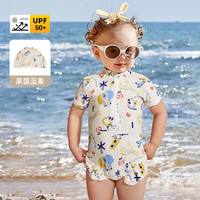 欧孕儿童夏季泳衣女宝宝女孩洋气泳装女小童游泳衣连体泳衣 莱茵蓝象+送同款泳帽 90cm