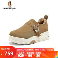 暇步士（Hush Puppies）板鞋女士休闲加绒厚底百搭雪地棉鞋Q2G03CM4 驼色 245mm