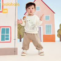 巴拉巴拉宝宝秋装婴儿长袖套装儿童衣服两件套2024洋气时髦潮208324104203 奶白10501 100cm