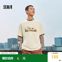 森马（Semir）史努比系列短袖T恤男2024秋季复古装纯棉 咖色调00355 160/80A/XS