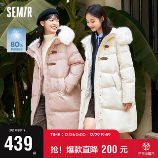 Semir 森马 羽绒服 女 长款毛领连帽宽松保暖 冬文艺肌理厚外套107823113008 米白10301