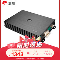 惠威(Swan)汽车音响功放T-4100MKII喇叭改装车载功放可推四路音箱喇叭 【T-4100MKII】四路功放