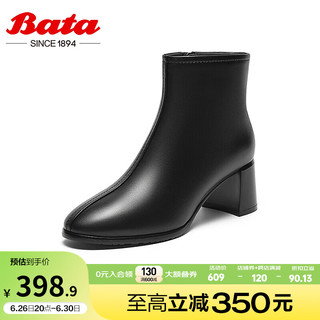 Bata时装靴女冬商场新款百搭羊皮弹力通勤粗跟短筒靴78116DD3
