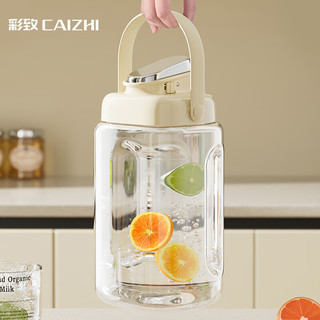 彩致（CAIZHI）大容量塑料杯户外运动水杯水壶3.5LCZ6924 多巴胺冷水桶奶白色-3.5L