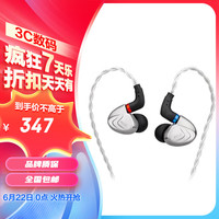 FIDUE 飞朵 小行星耳机入耳式有线耳塞双单元发烧可换线音乐HIFI耳机 小行星