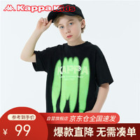 Kappa Kids卡帕男童短袖T恤夏韩版潮流时尚百搭休闲半截袖上衣黑色150