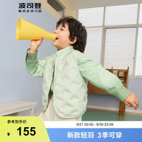 波司登2024秋季男女儿童三宝羽绒服短款百搭色系羽绒马甲T40135000 果木绿4522 90/52