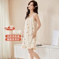 【青春活力裙子】吊带裙女夏高级感夏季纯棉满印樱桃可调节睡裙女