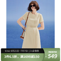 唐可娜儿（DKNY）2024春夏女压褶优雅腰带纯色通勤短袖连衣裙女装 浅杏色 S(155/80A)