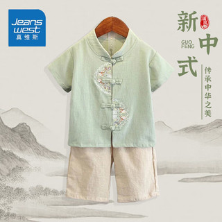 JEANSWEST 真维斯 儿童纯棉汉服套装